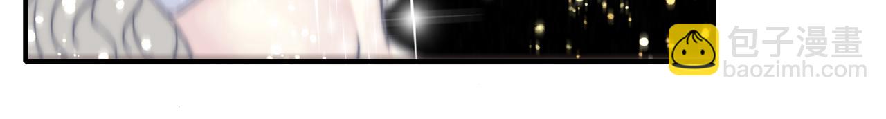 你再動我一下試試！ - 第96話 艾爾嘉女神，最強的敵人(1/4) - 8