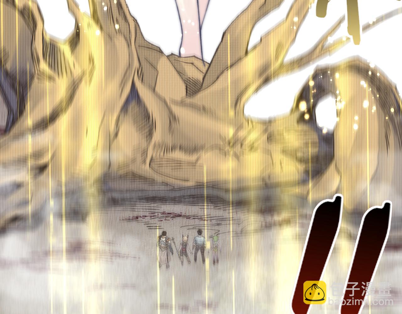 你再動我一下試試！ - 第96話 艾爾嘉女神，最強的敵人(1/4) - 3