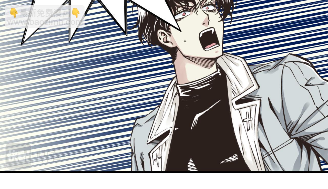 你再動我一下試試！ - 第96話 艾爾嘉女神，最強的敵人(1/4) - 5