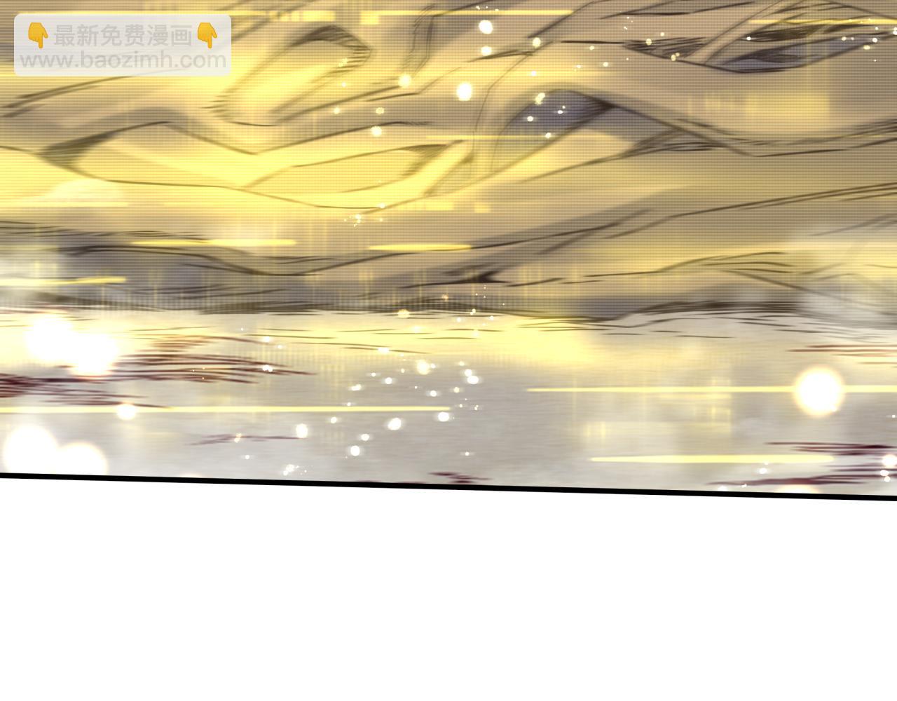 你再動我一下試試！ - 第96話 艾爾嘉女神，最強的敵人(1/4) - 7