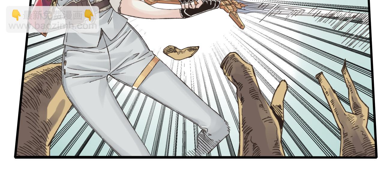 你再動我一下試試！ - 第96話 艾爾嘉女神，最強的敵人(1/4) - 3