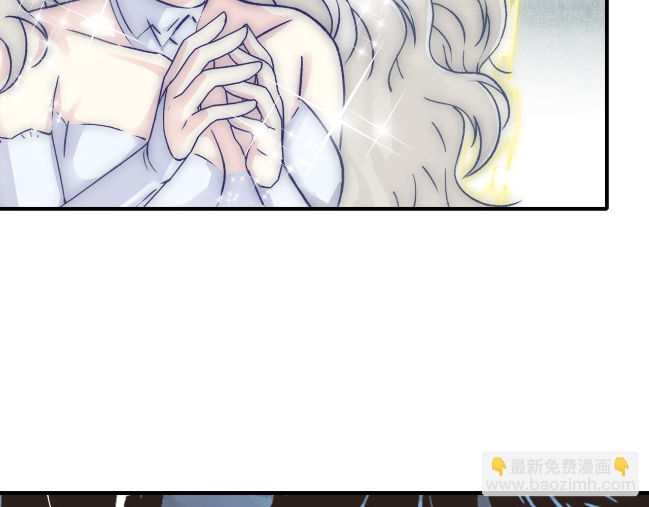 你再動我一下試試！ - 第96話 艾爾嘉女神，最強的敵人(1/4) - 4