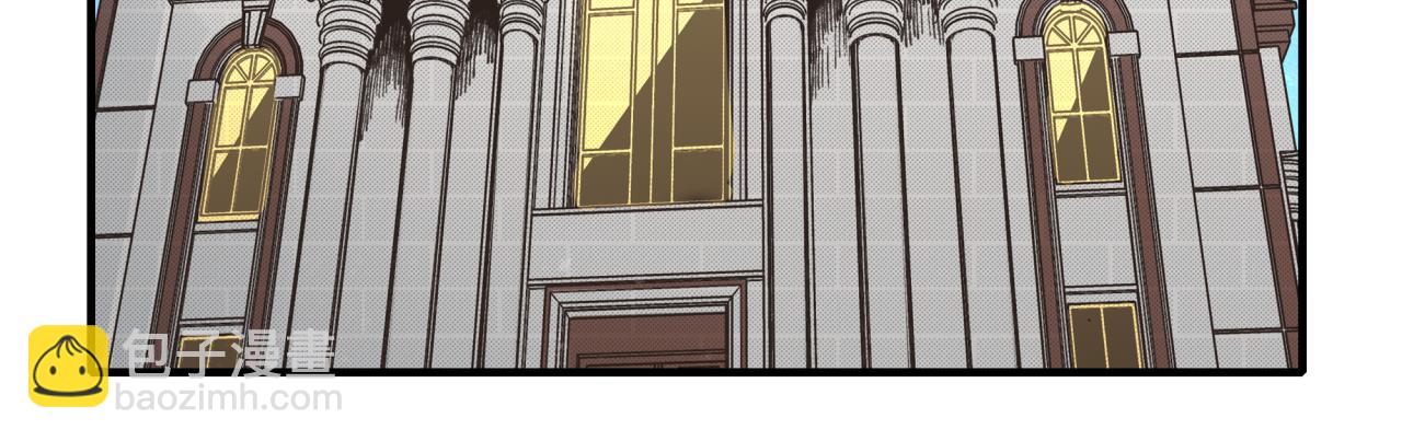 你再動我一下試試！ - 第96話 艾爾嘉女神，最強的敵人(1/4) - 7