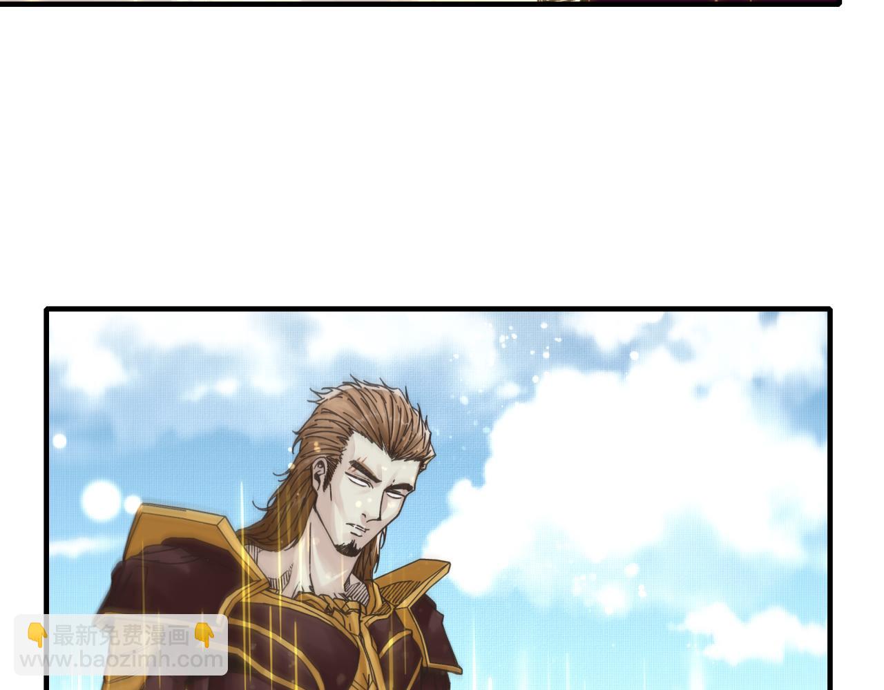 你再動我一下試試！ - 第96話 艾爾嘉女神，最強的敵人(1/4) - 1