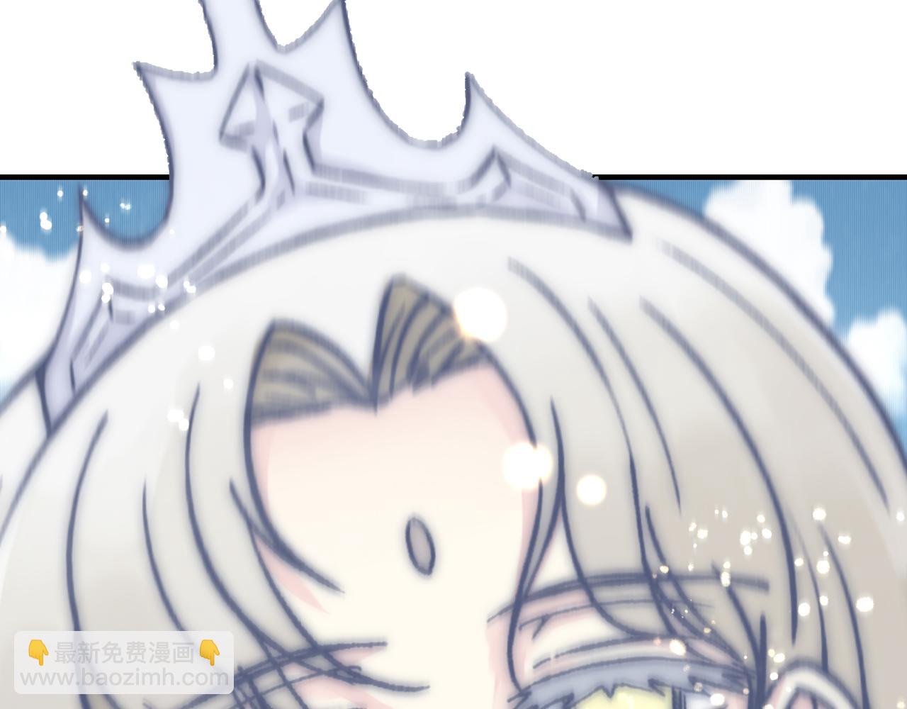 你再動我一下試試！ - 第96話 艾爾嘉女神，最強的敵人(1/4) - 3