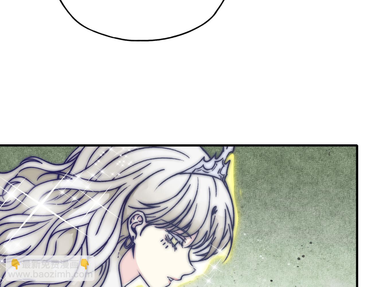 你再動我一下試試！ - 第96話 艾爾嘉女神，最強的敵人(2/4) - 5