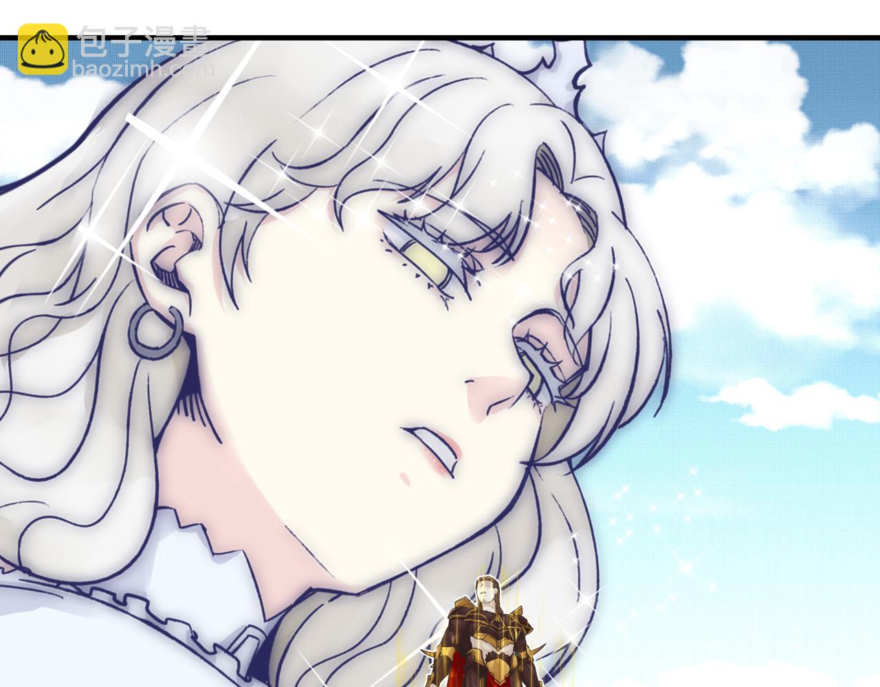 你再動我一下試試！ - 第96話 艾爾嘉女神，最強的敵人(2/4) - 4