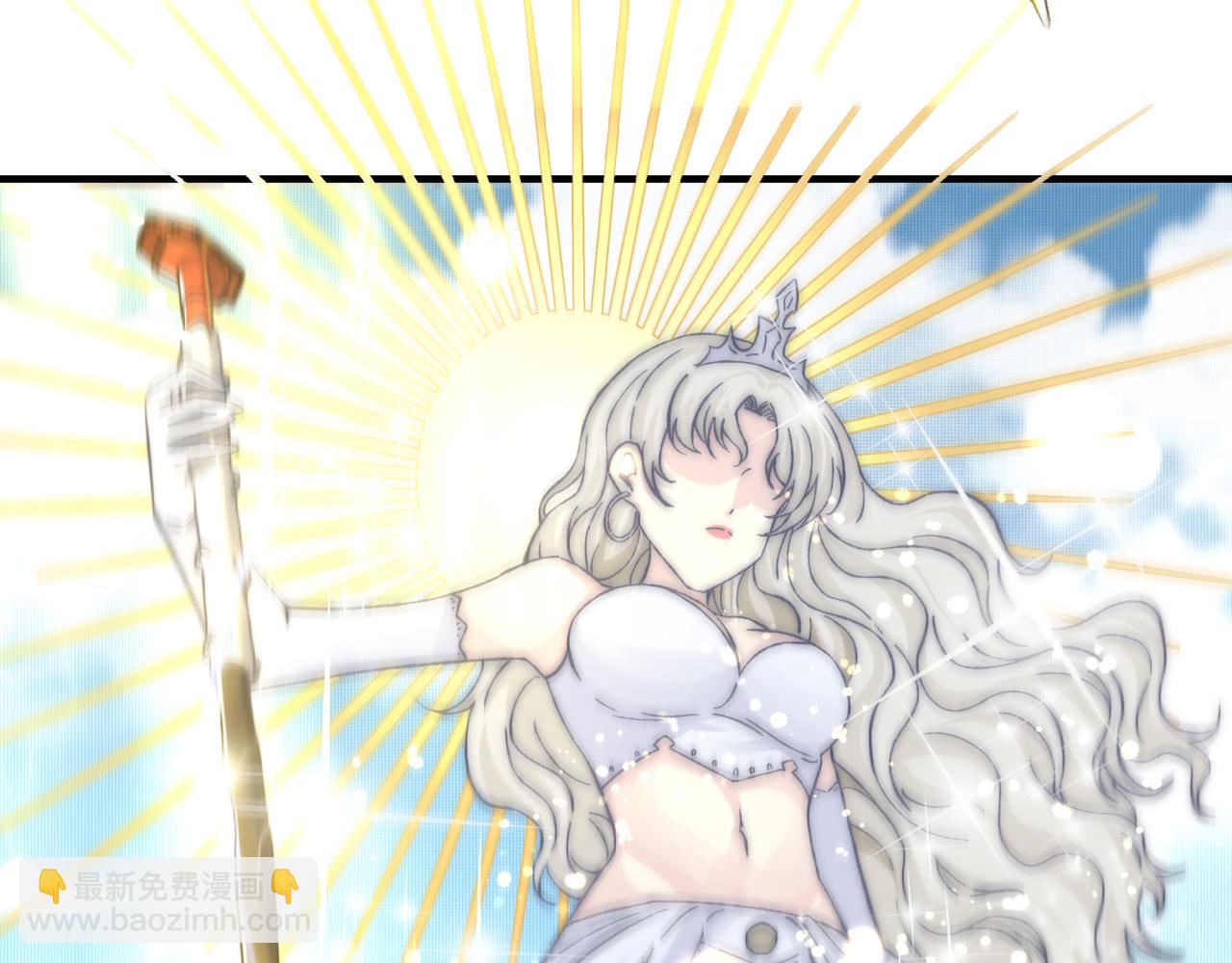 你再動我一下試試！ - 第96話 艾爾嘉女神，最強的敵人(2/4) - 5