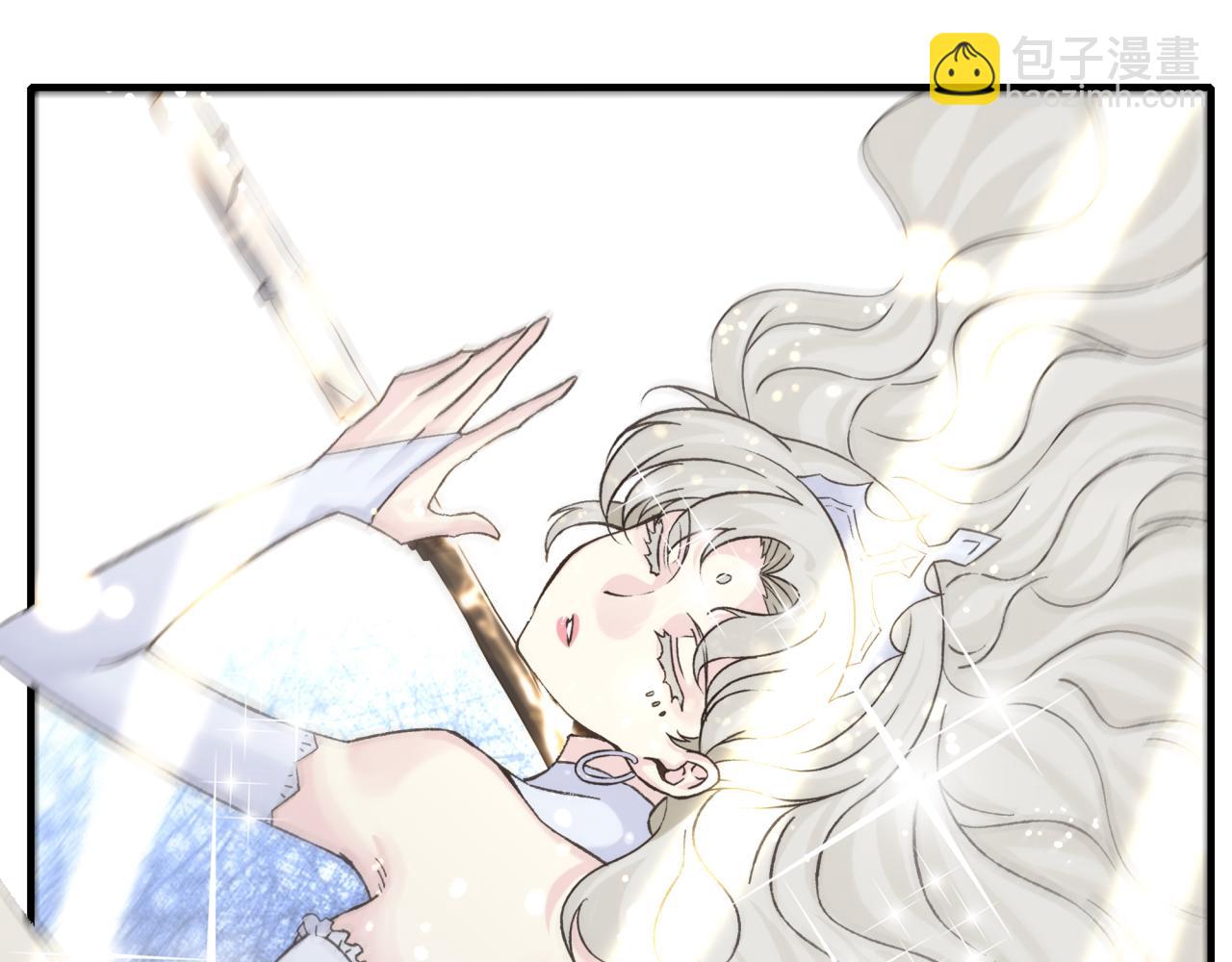 你再動我一下試試！ - 第96話 艾爾嘉女神，最強的敵人(2/4) - 4