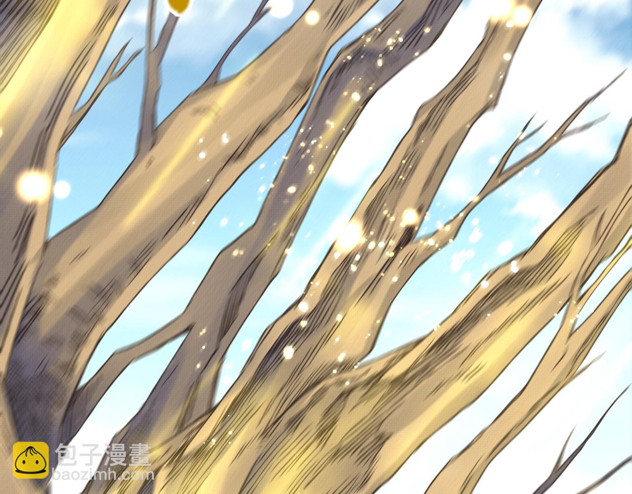 你再動我一下試試！ - 第96話 艾爾嘉女神，最強的敵人(2/4) - 7