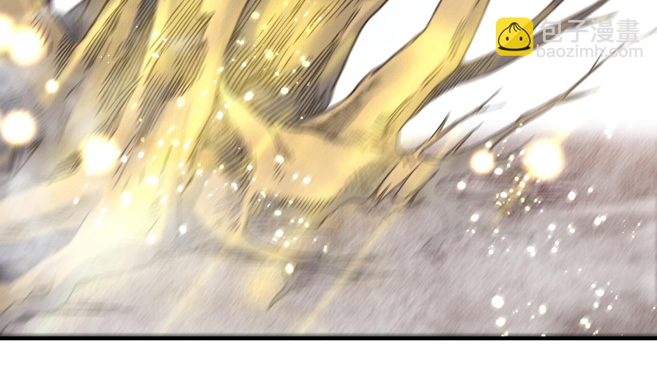 你再動我一下試試！ - 第96話 艾爾嘉女神，最強的敵人(2/4) - 8