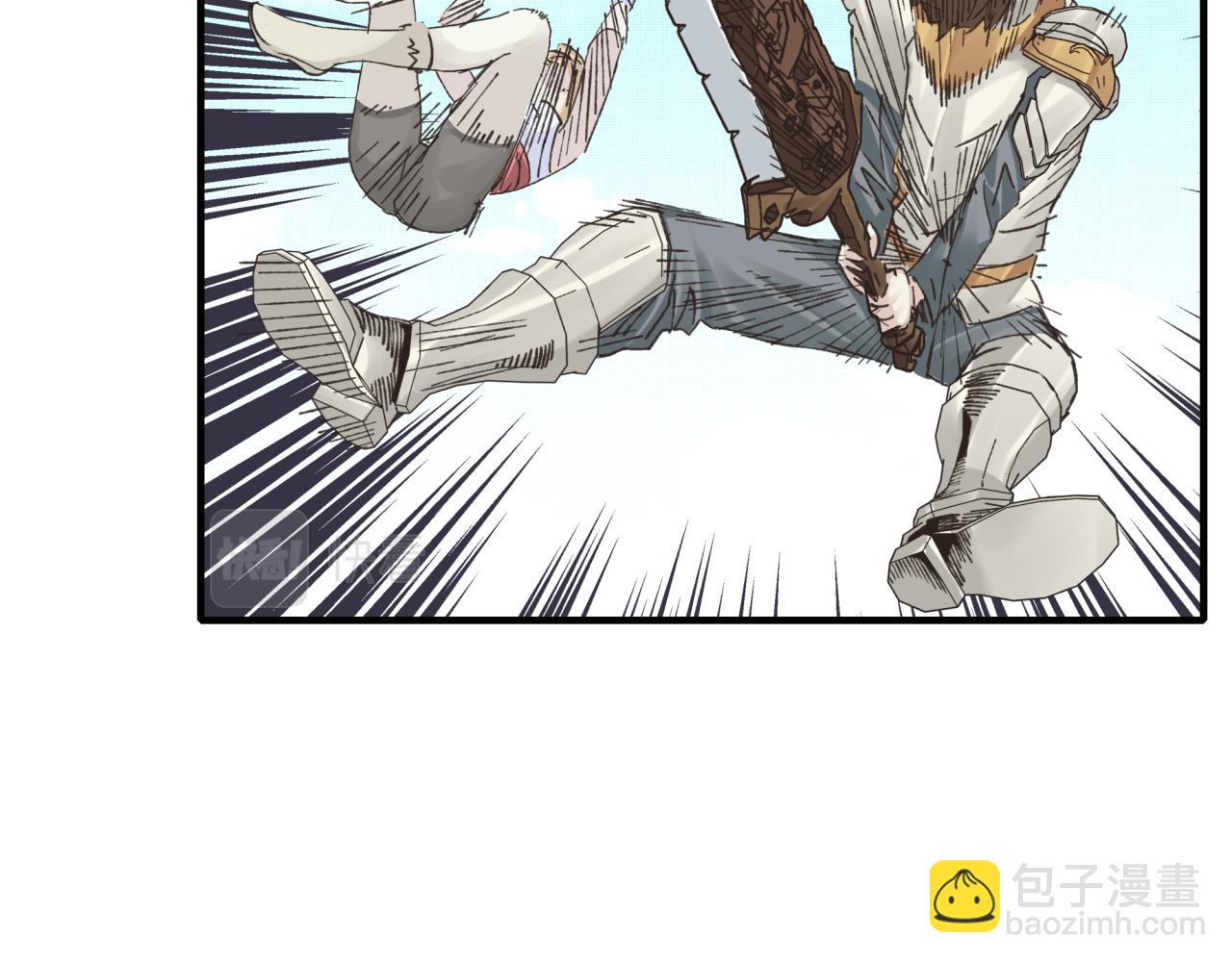 你再動我一下試試！ - 第96話 艾爾嘉女神，最強的敵人(2/4) - 2