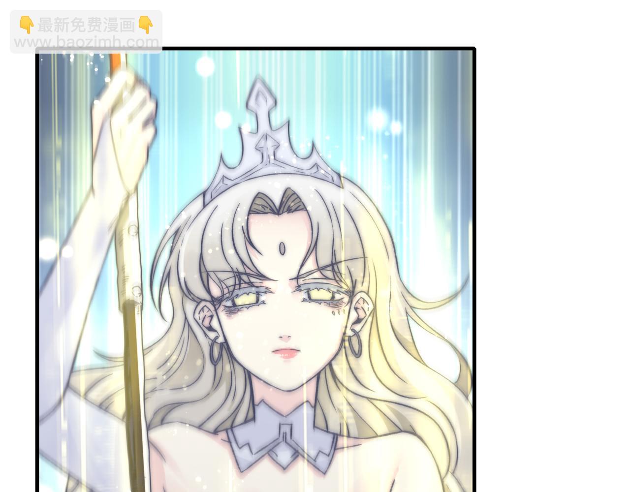 你再動我一下試試！ - 第96話 艾爾嘉女神，最強的敵人(2/4) - 7