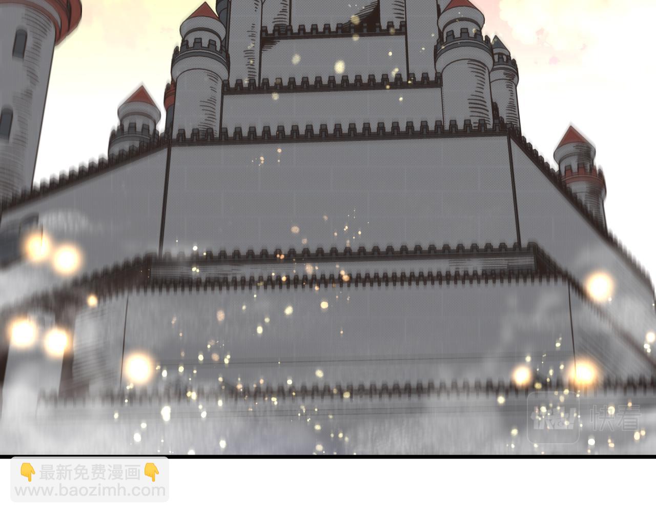 你再動我一下試試！ - 第98話 攜魔軍反攻魔王！(3/4) - 4