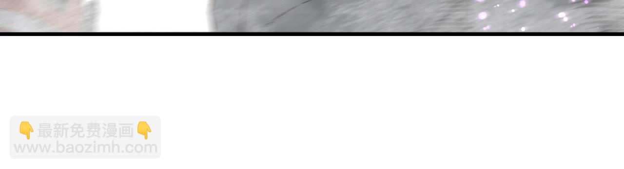 你再動我一下試試！ - 第98話 攜魔軍反攻魔王！(3/4) - 6