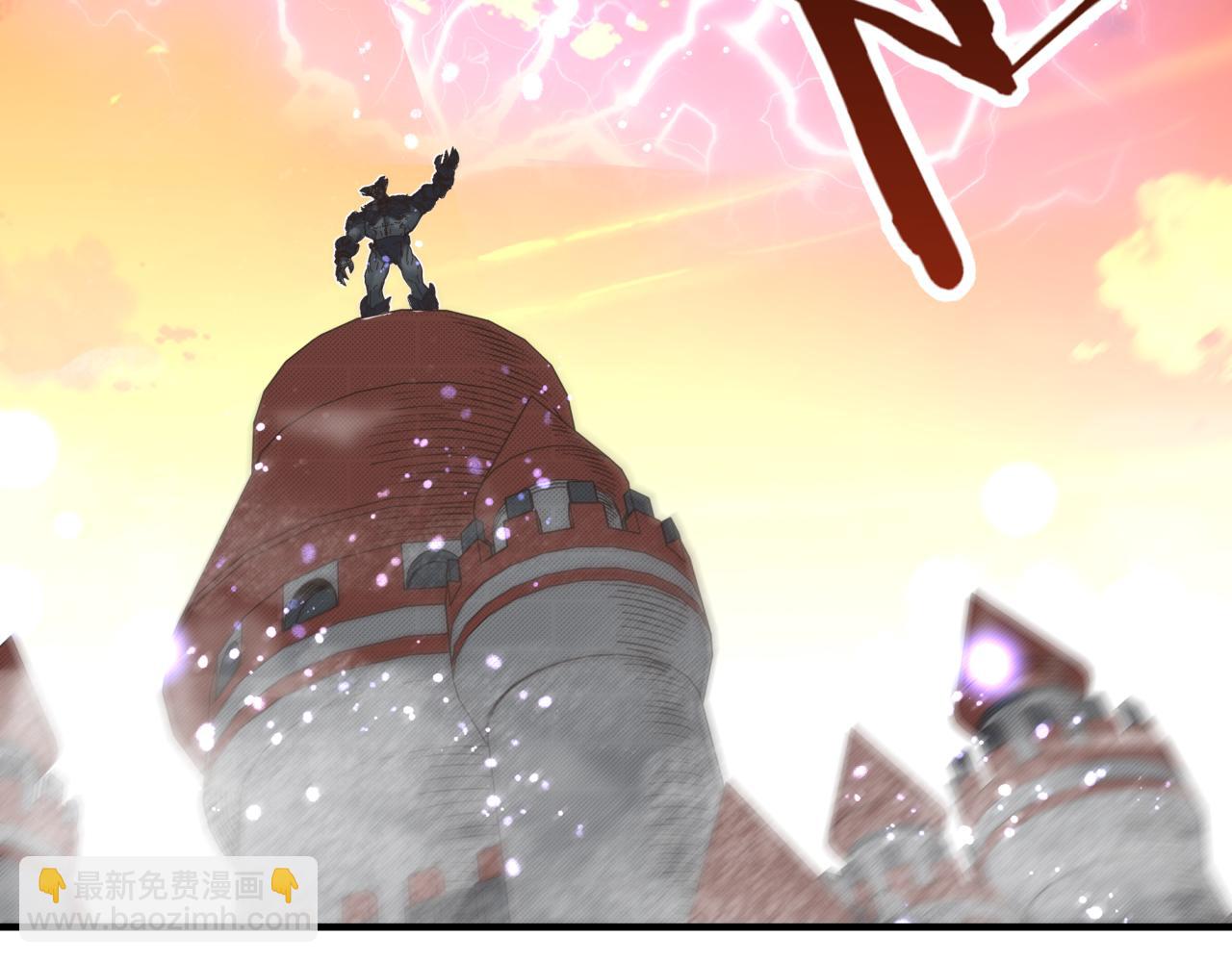 你再動我一下試試！ - 第98話 攜魔軍反攻魔王！(3/4) - 2