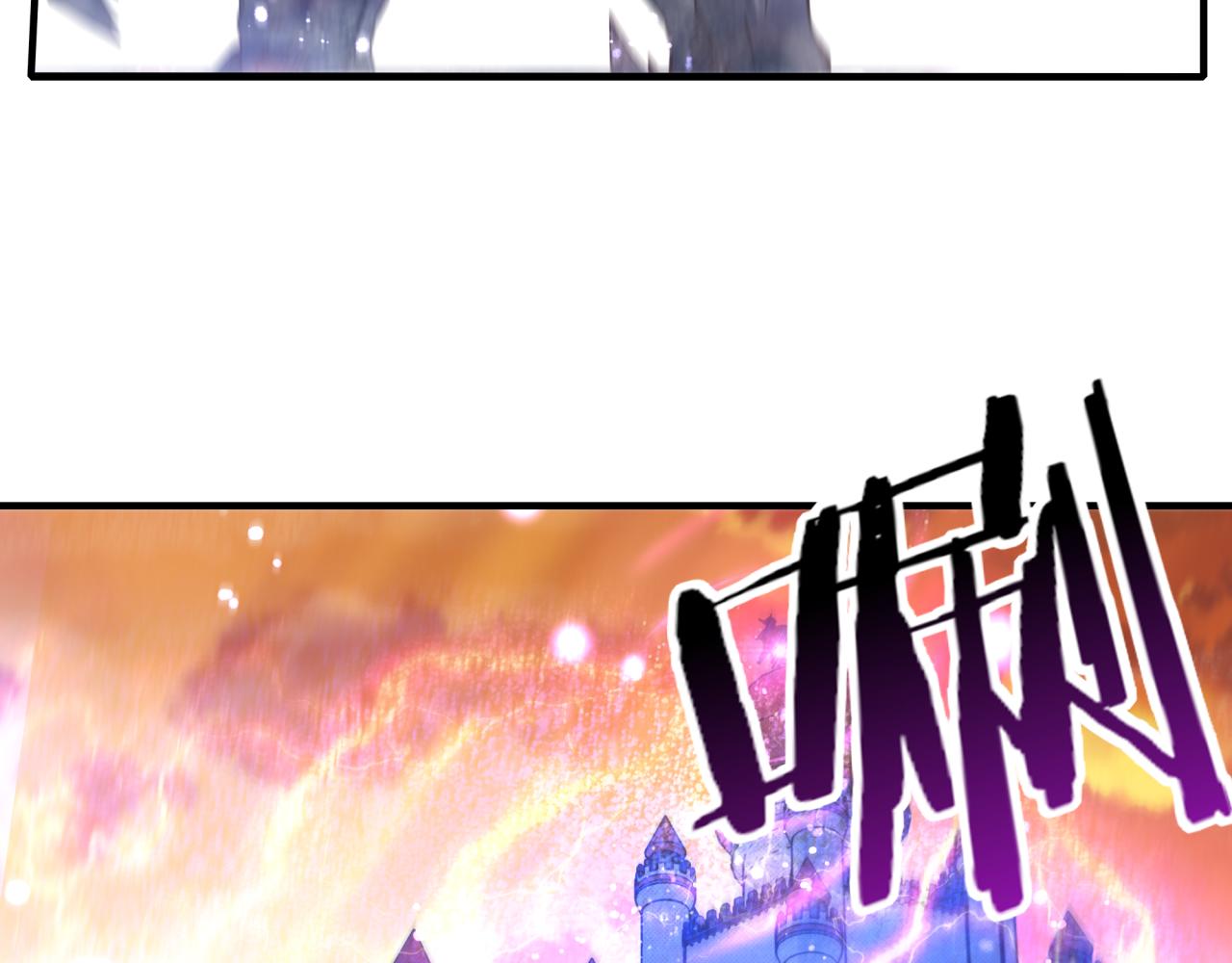 你再動我一下試試！ - 第98話 攜魔軍反攻魔王！(3/4) - 4