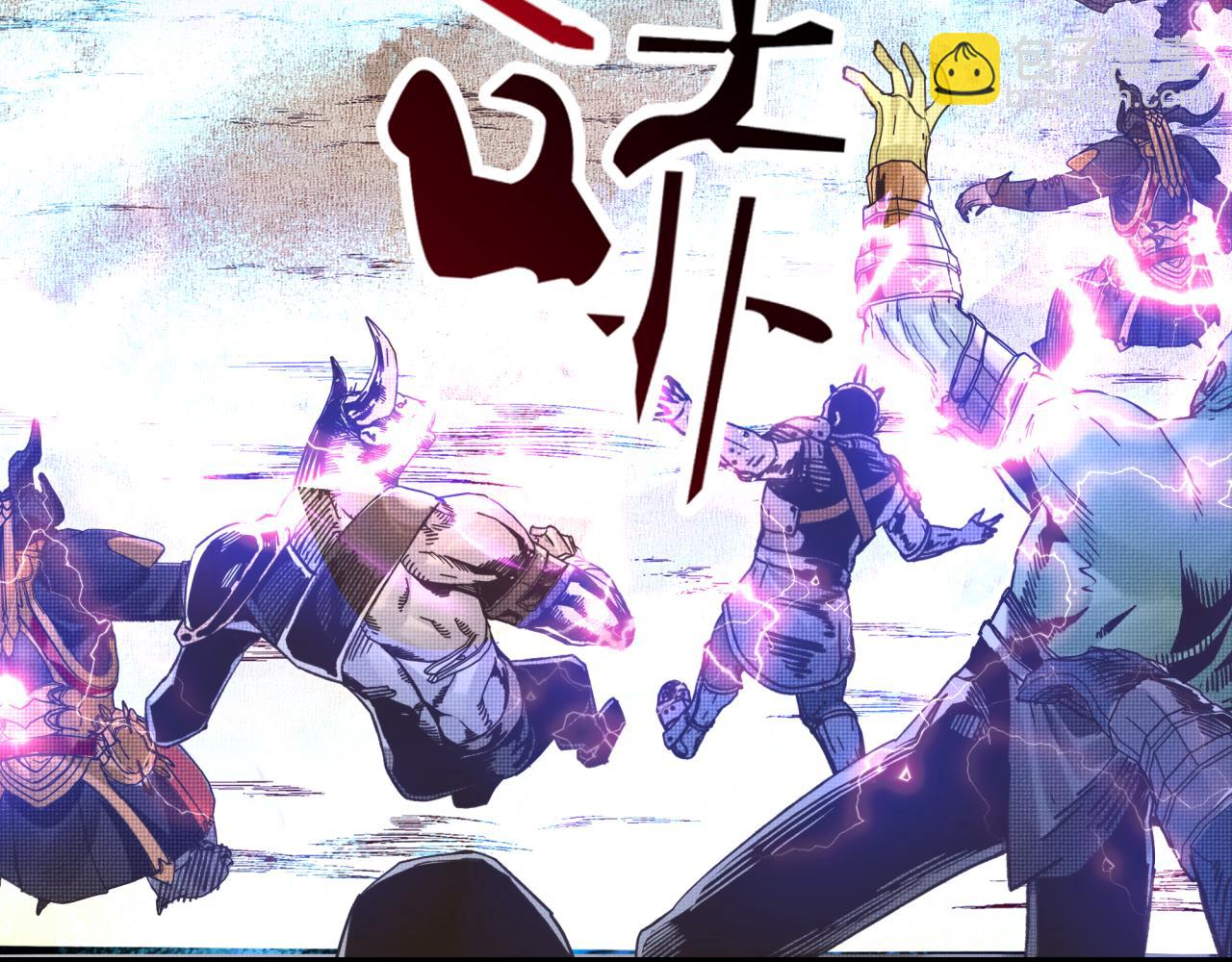 你再動我一下試試！ - 第98話 攜魔軍反攻魔王！(3/4) - 7