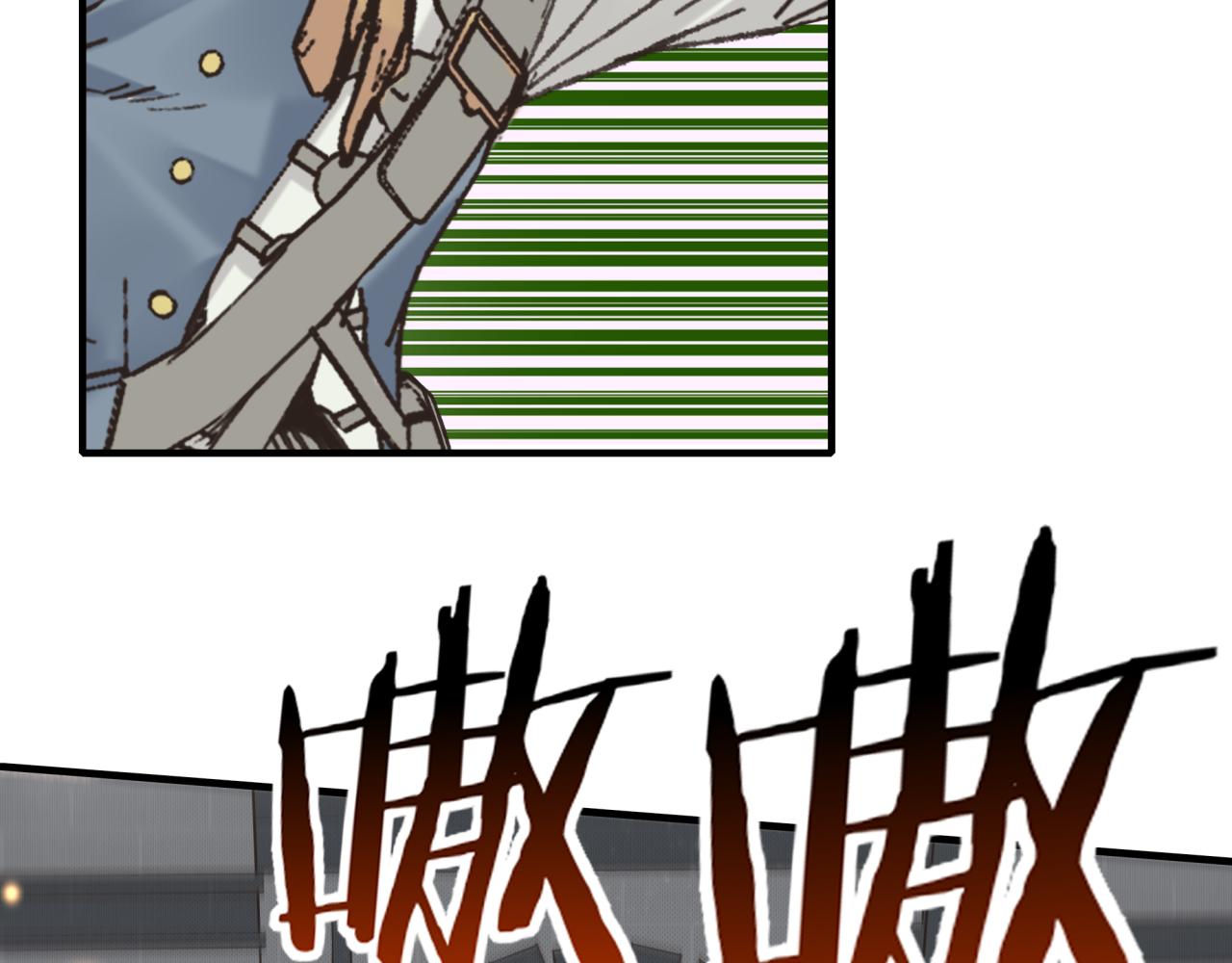 你再動我一下試試！ - 第98話 攜魔軍反攻魔王！(3/4) - 2