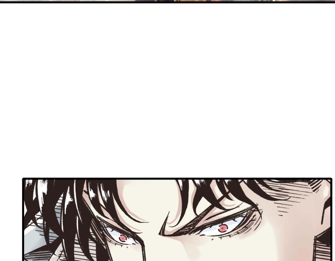 你再動我一下試試！ - 第98話 攜魔軍反攻魔王！(3/4) - 4