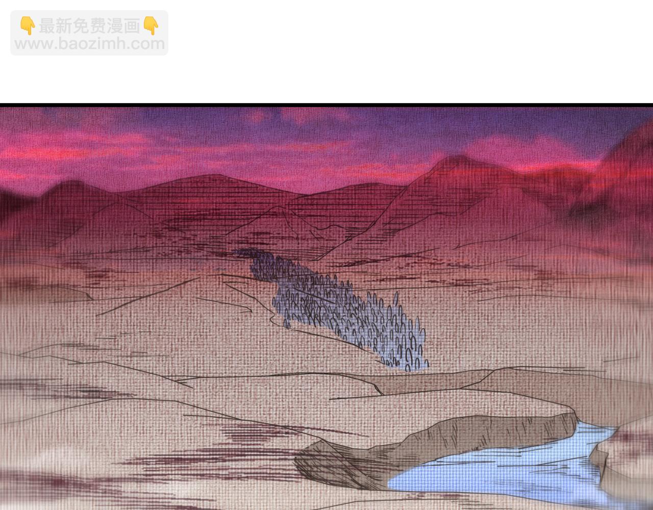 你再動我一下試試！ - 第98話 攜魔軍反攻魔王！(2/4) - 3