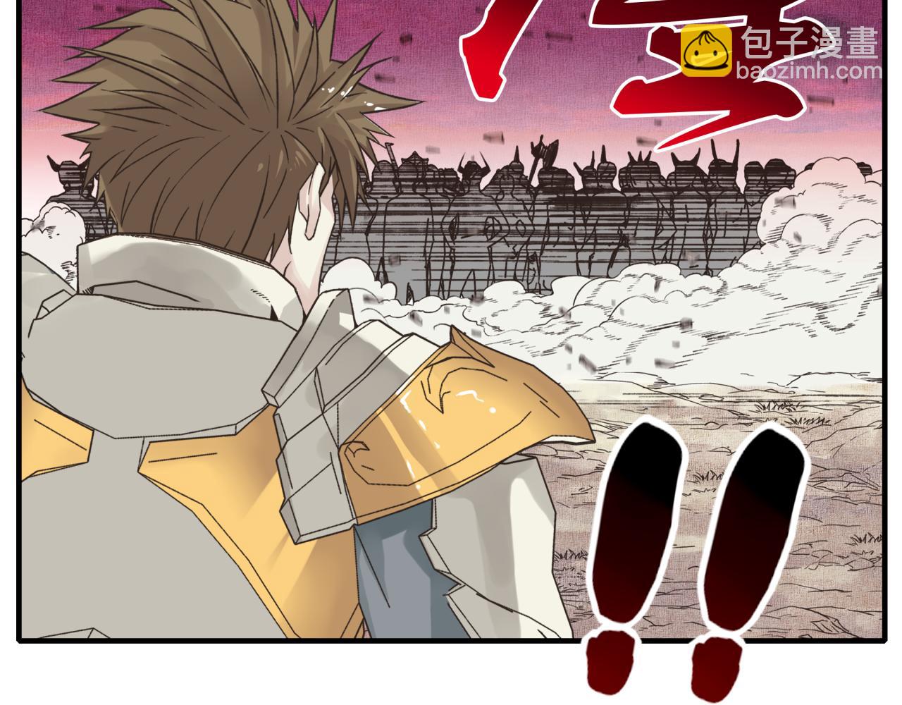 你再動我一下試試！ - 第98話 攜魔軍反攻魔王！(2/4) - 5