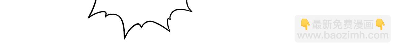 你再動我一下試試！ - 第98話 攜魔軍反攻魔王！(2/4) - 5