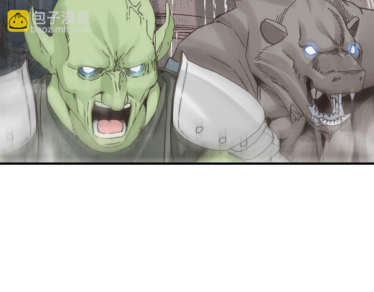 你再動我一下試試！ - 第98話 攜魔軍反攻魔王！(2/4) - 7