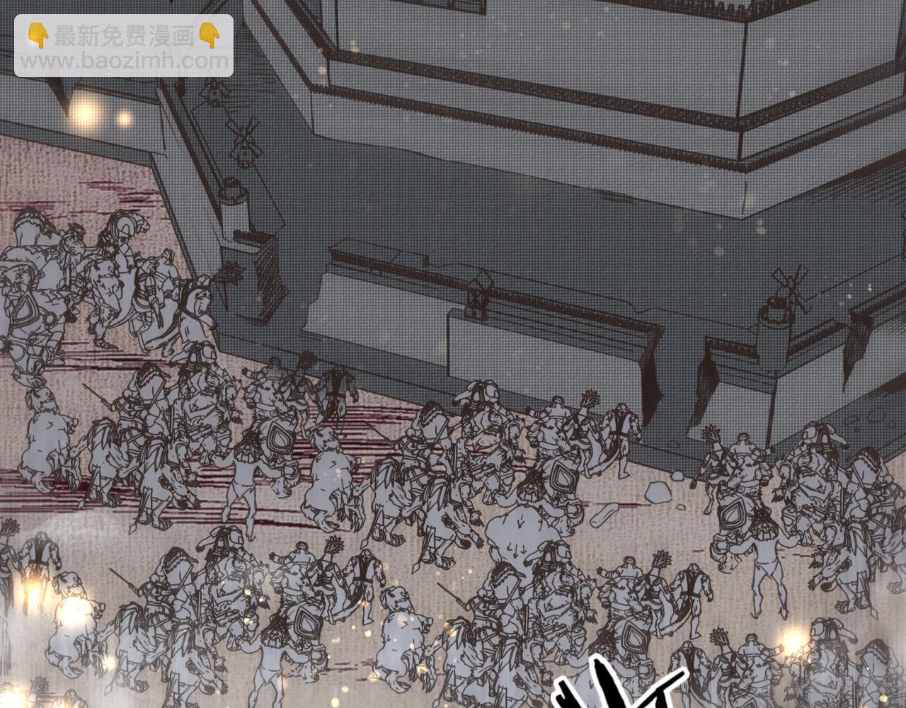 你再動我一下試試！ - 第98話 攜魔軍反攻魔王！(2/4) - 6