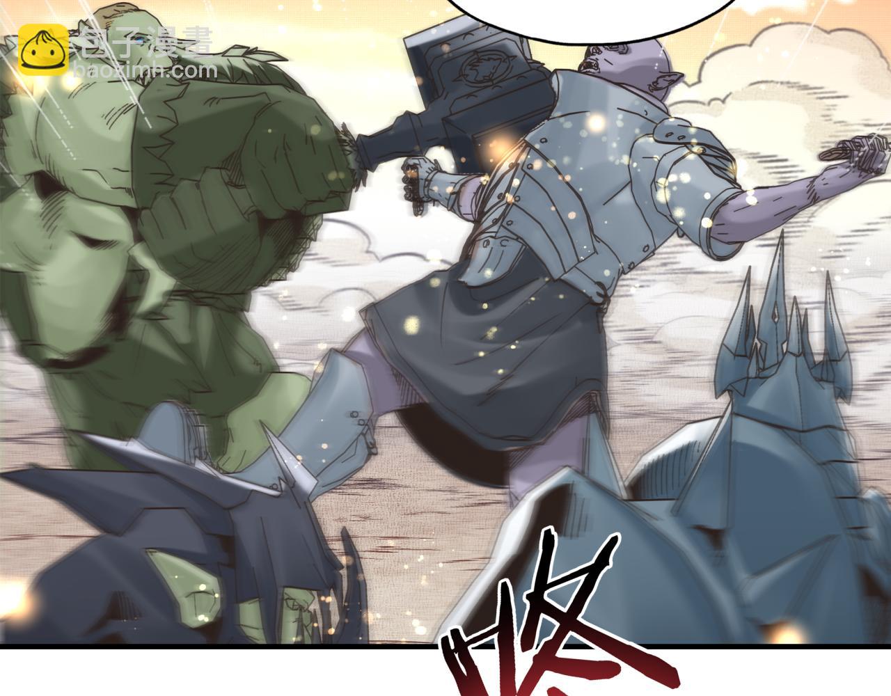 你再動我一下試試！ - 第98話 攜魔軍反攻魔王！(2/4) - 8