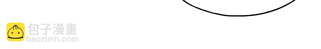 你再動我一下試試！ - 第98話 攜魔軍反攻魔王！(1/4) - 1