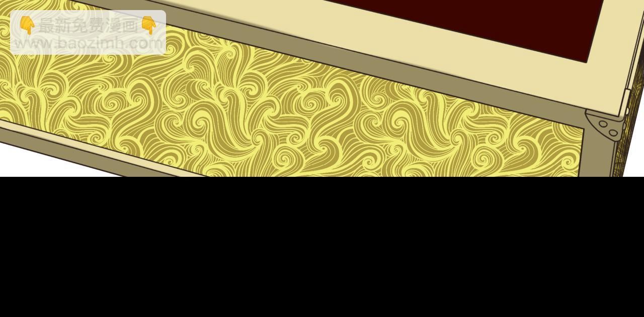 你再動我一下試試！ - 第98話 攜魔軍反攻魔王！(2/4) - 5