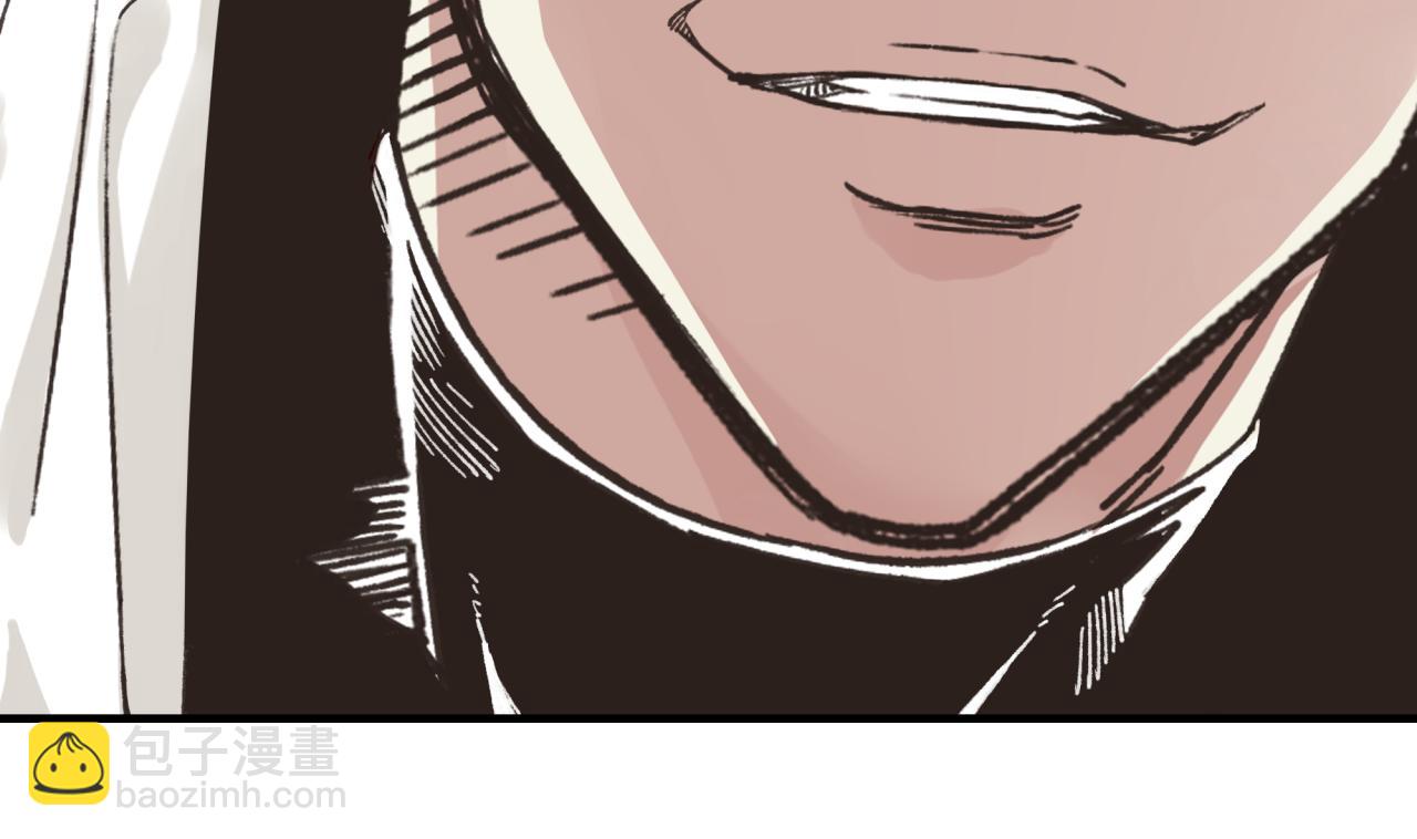 你再動我一下試試！ - 第98話 攜魔軍反攻魔王！(2/4) - 4