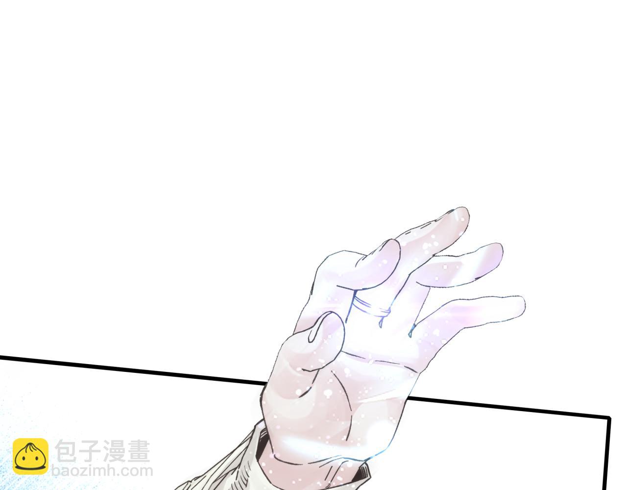 你再動我一下試試！ - 第98話 攜魔軍反攻魔王！(2/4) - 5