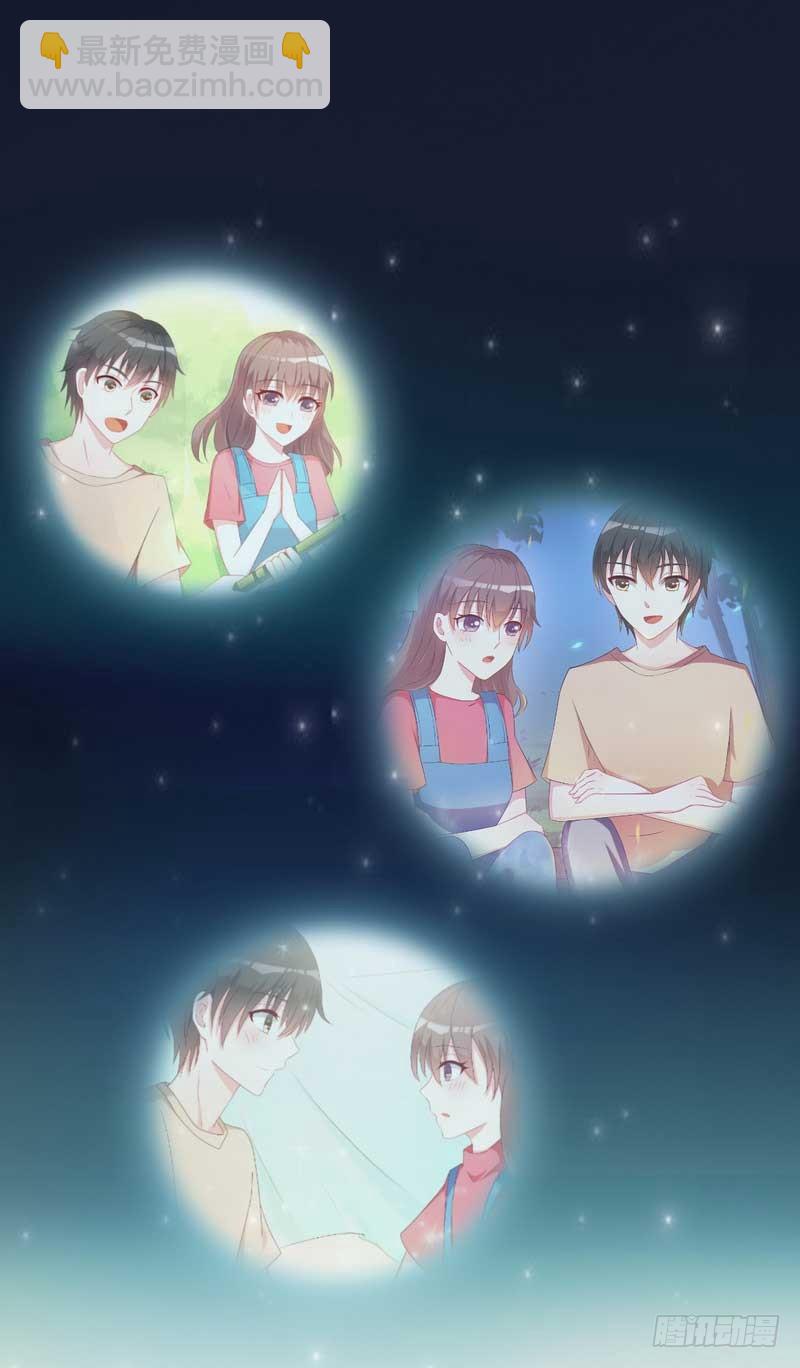 12 我是不是应该消失？-第13话