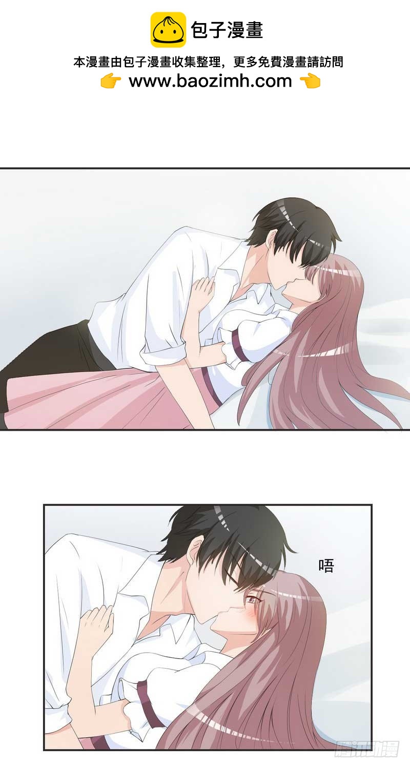 12 我是不是应该消失？-第13话