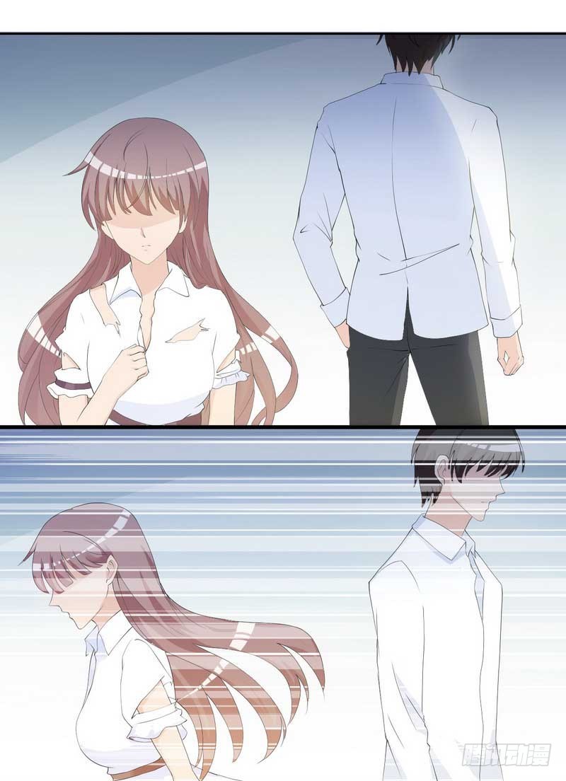 12 我是不是应该消失？-第13话