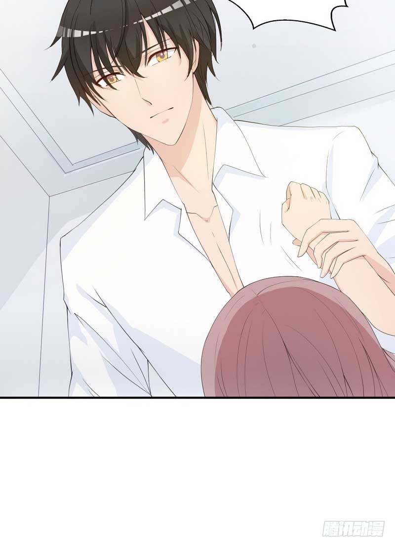 12 我是不是应该消失？-第13话