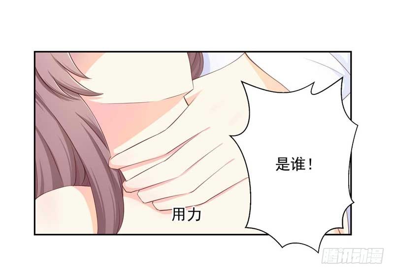 18.我只想活下去-第19话