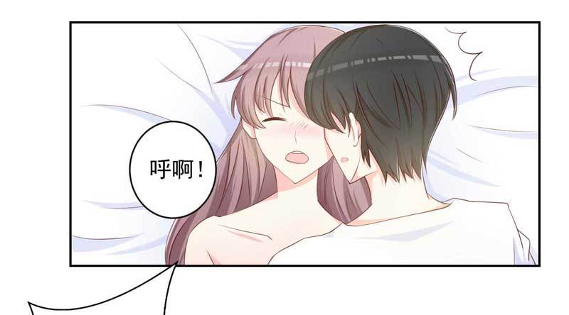 18.我只想活下去-第19话