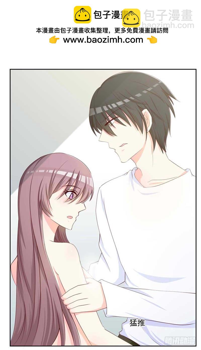 18.我只想活下去-第19话