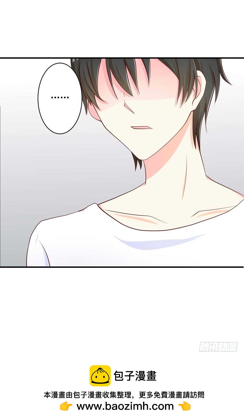 18.我只想活下去-第19话