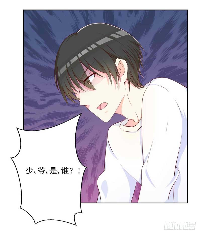 18.我只想活下去-第19话