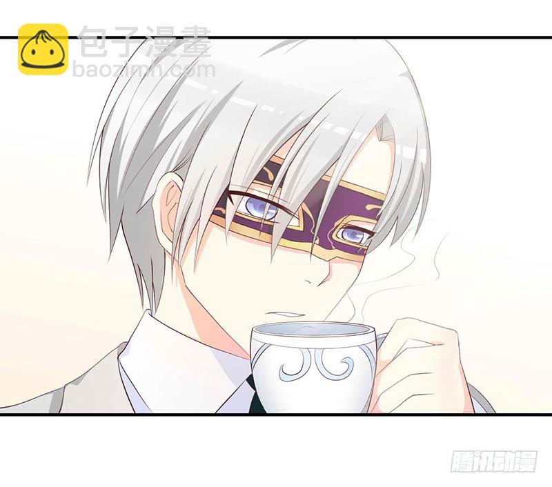 22.100万高价卖出！！(1/2)-第23话