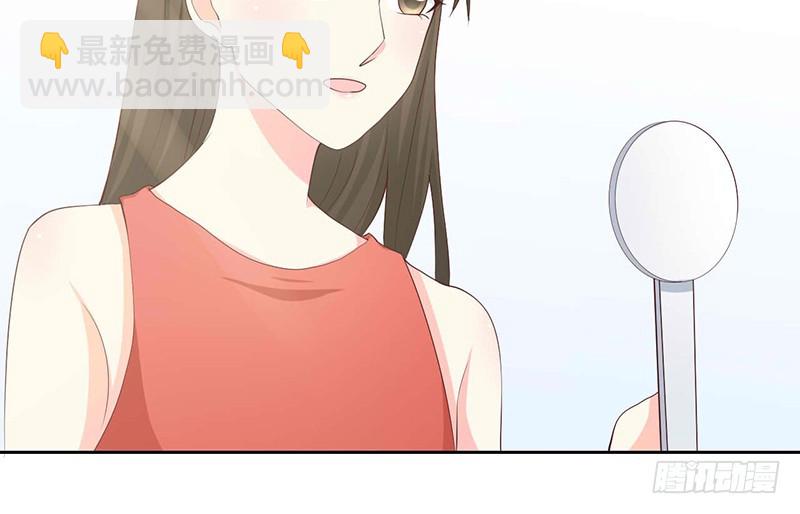 22.100万高价卖出！！(1/2)-第23话