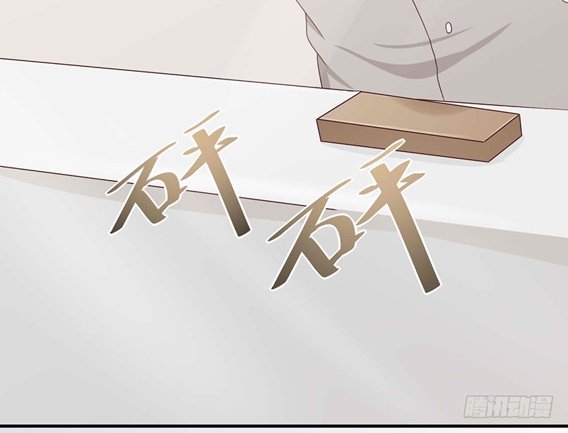 22.100万高价卖出！！(1/2)-第23话