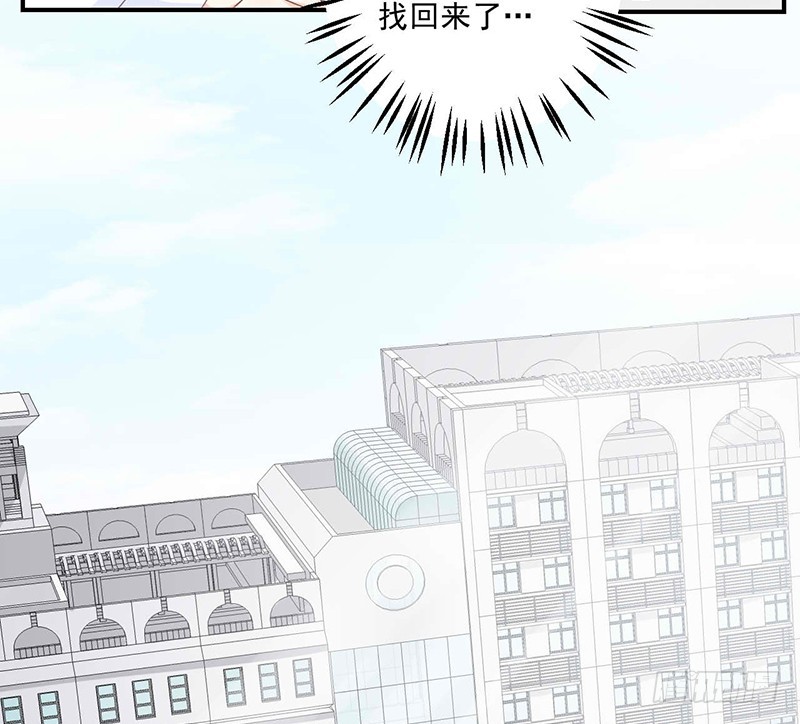 22.100万高价卖出！！(1/2)-第23话