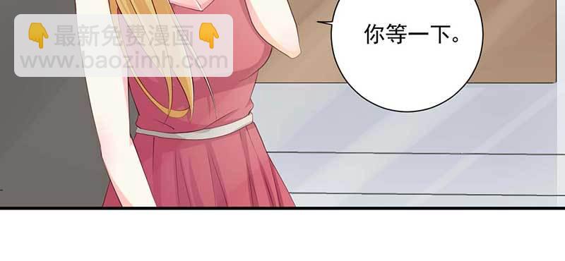 024 开始设套(1/2)-第25话