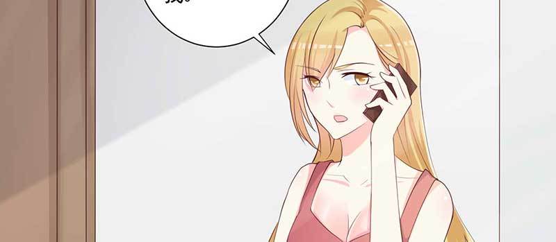 024 开始设套(1/2)-第25话