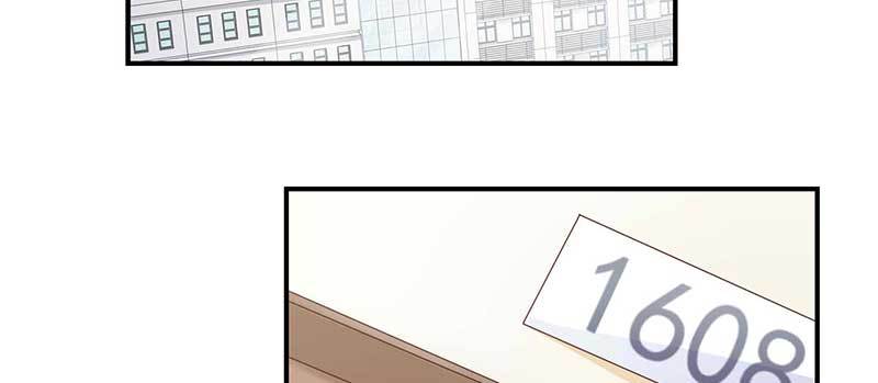 024 开始设套(1/2)-第25话